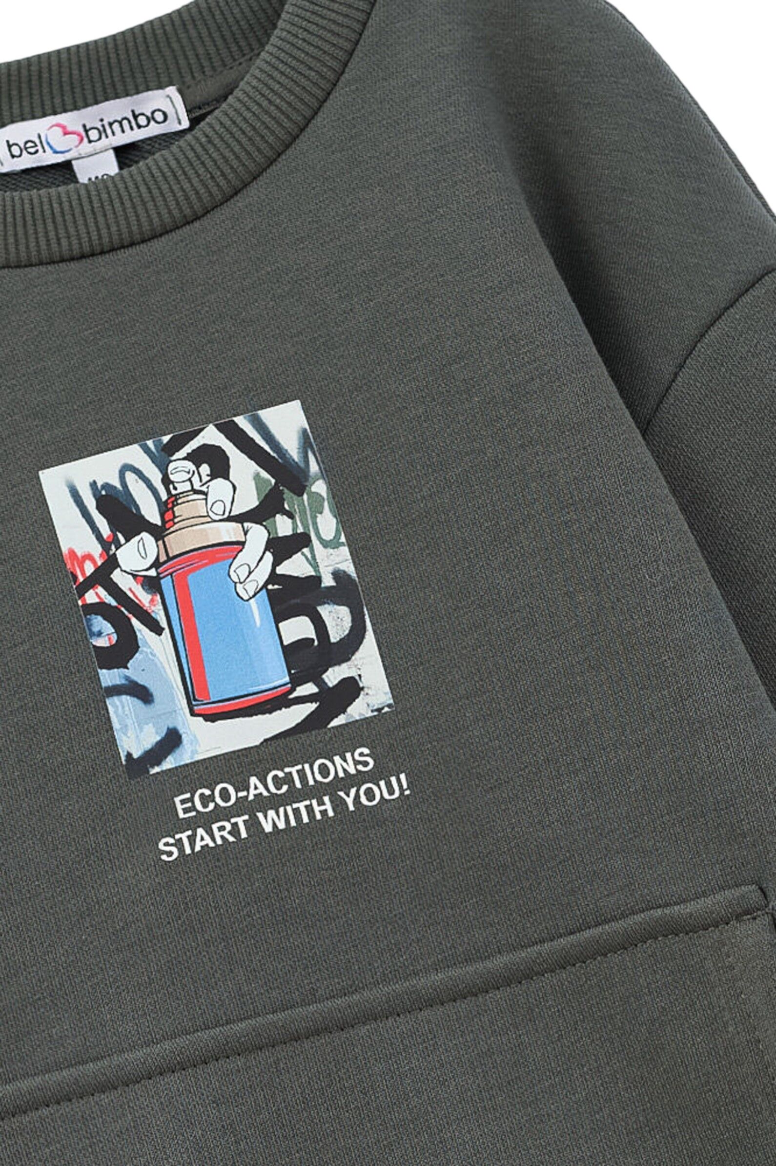 Свитшот мал. АРТ.252080,сер-зел,хл-пэ